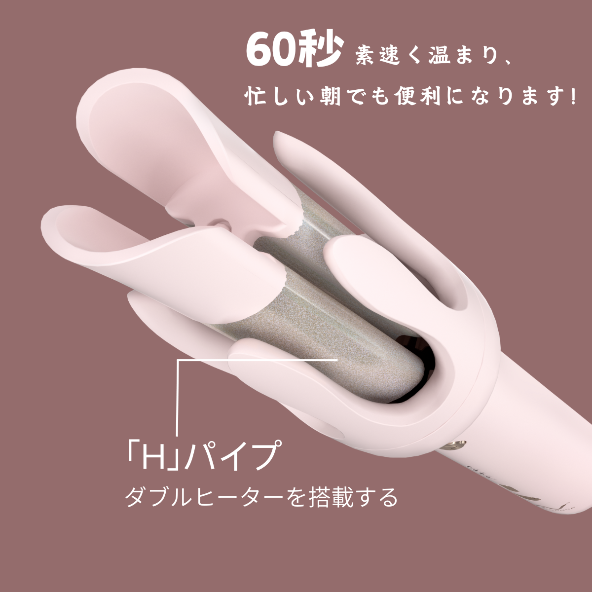 VAV オートカールアイロン 32mm 自動巻きヘアアイロン 簡単操作 スタイリング 初心者/不器用さんに向け こて160~220℃温度4段階調節可 スマートタイマー カーリングワンド 100~240Ⅴ海外兼用