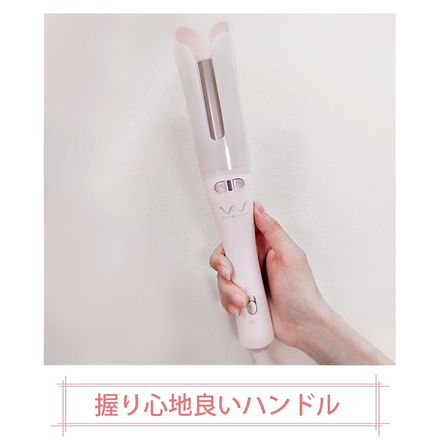 VAV 自動巻きヘアアイロン セラミックオートカールアイロン 32mmコテ 簡単便利 スタイリング カーリングワンド 初心者向け