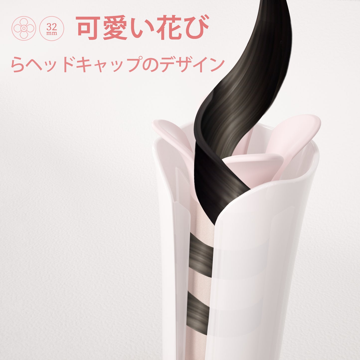 VAV 自動巻きヘアアイロン セラミックオートカールアイロン 32mmコテ 簡単便利 スタイリング カーリングワンド 初心者向け