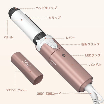 VAV 2IN1 Travel Straightener &amp; Curling Iron, 2-way Mini Hair Iron, Dual-use Curling Iron, Portable, Suitable for Overseas Use 