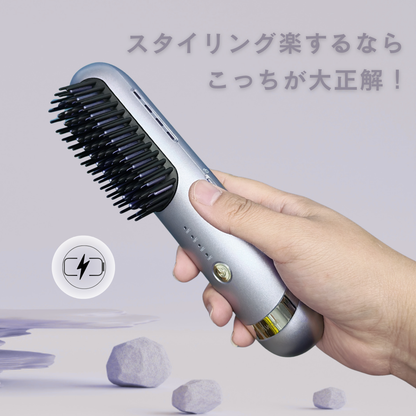 VAV コードレスヒートブラシ コンパクト&軽量&携帯便利&Type-C充電式 ヘアブラシアイロン ボリュームアップ/ストレート/カール/ワンカール多様なヘアアレンジ 海外兼用（パープル）