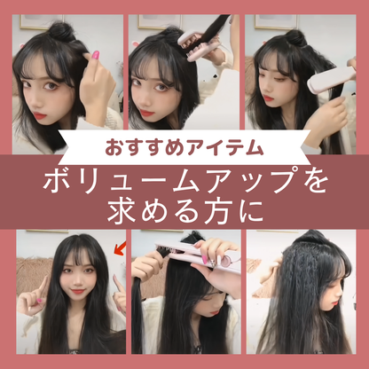 VAV ボリュームアップアイロン ヘアアイロン ふんわり立ち上がる仕上がりに 軟毛/薄毛/ぺたんこ髪/つむじ割れ/猫っ毛さんに向け 140～220℃ 海外兼用