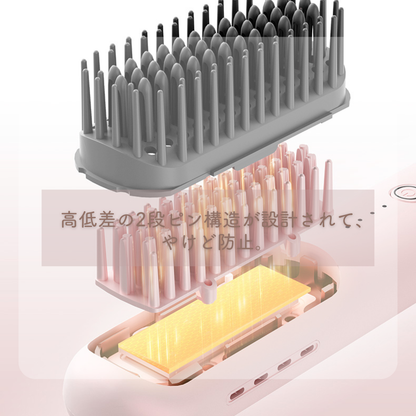 VAV コードレスヒートブラシ コンパクト&軽量&携帯便利&Type-C充電式 ヘアブラシアイロン ボリュームアップ/ストレート/カール/ワンカール多様なヘアアレンジ 海外兼用