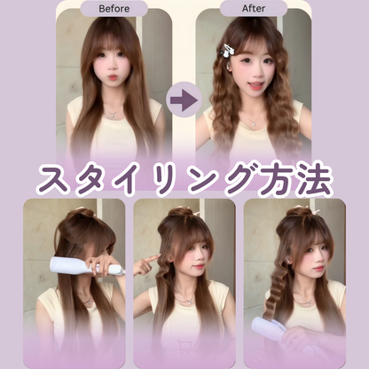 VAV カールアイロン 挟むだけで ウェーブアイロン 32ｍｍコテ 初心者/不器用さん/軟毛/薄毛/ぺたんこ髪/猫っ毛さんに向け ボリュームアップ仕上がり 海外兼用