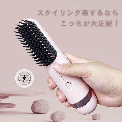 VAV コードレスヒートブラシ コンパクト&軽量&携帯便利&Type-C充電式 ヘアブラシアイロン ボリュームアップ/ストレート/カール/ワンカール多様なヘアアレンジ 海外兼用