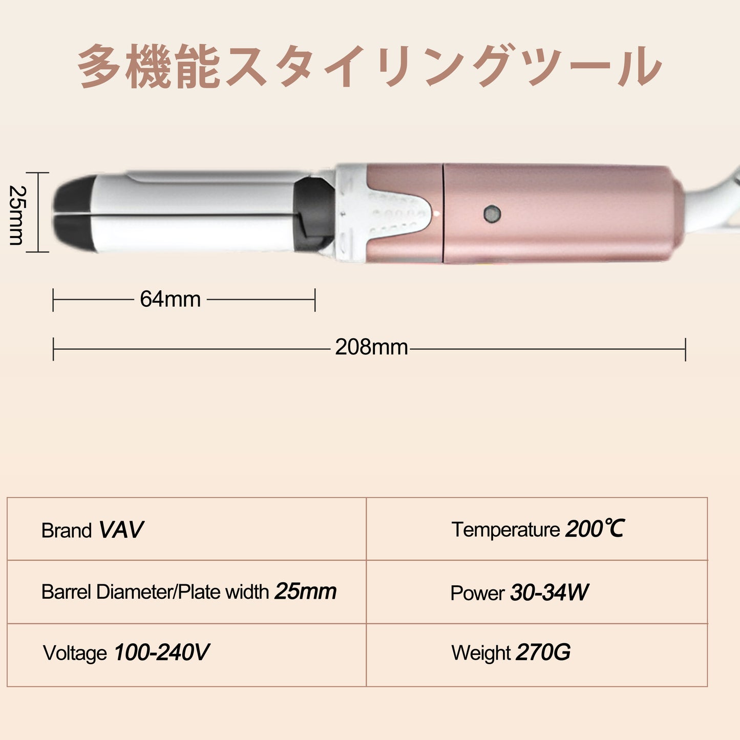 VAV 2IN1 Travel Straightener &amp; Curling Iron, 2-way Mini Hair Iron, Dual-use Curling Iron, Portable, Suitable for Overseas Use 