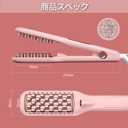 VAV ボリュームアップアイロン ヘアアイロン ふんわり立ち上がる仕上がりに 軟毛/薄毛/ぺたんこ髪/つむじ割れ/猫っ毛さんに向け 140～220℃ 海外兼用