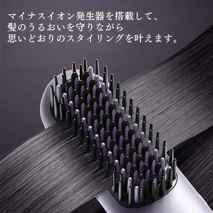 VAV コードレスヒートブラシ コンパクト&軽量&携帯便利&Type-C充電式 ヘアブラシアイロン ボリュームアップ/ストレート/カール/ワンカール多様なヘアアレンジ 海外兼用（パープル）