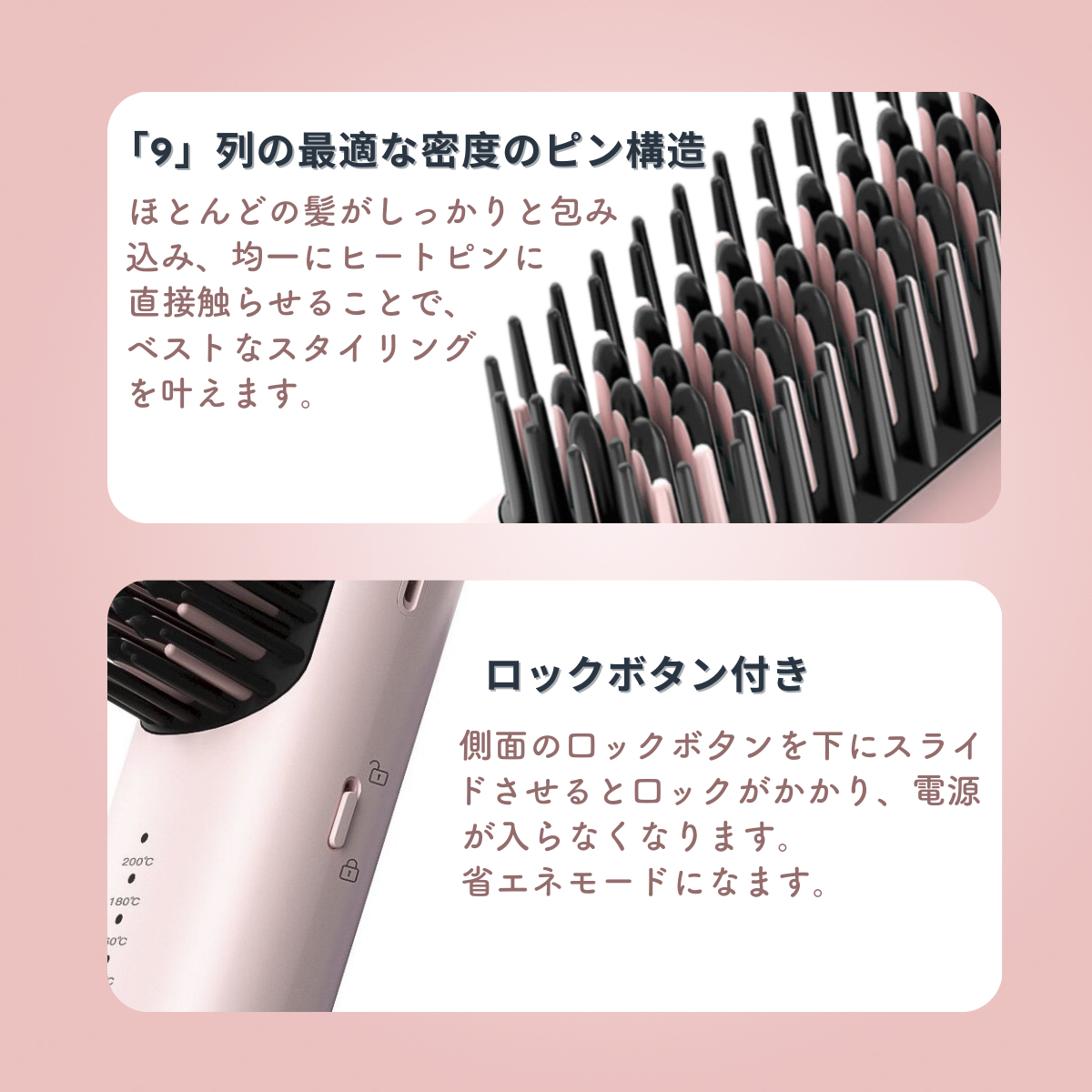 VAV コードレスヒートブラシ コンパクト&軽量&携帯便利&Type-C充電式 ヘアブラシアイロン ボリュームアップ/ストレート/カール/ワンカール多様なヘアアレンジ 海外兼用