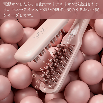 VAV ボリュームアップアイロン ヘアアイロン ふんわり立ち上がる仕上がりに 軟毛/薄毛/ぺたんこ髪/つむじ割れ/猫っ毛さんに向け 140～220℃ 海外兼用