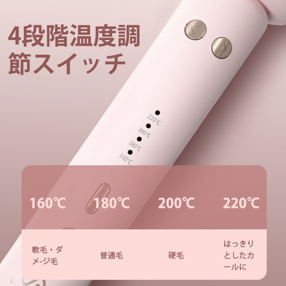 VAV オートカールアイロン 32ｍｍ 自動巻きヘアアイロン 簡単操作 スタイリング 初心者/不器用さんに向け こて160~220℃温度4段階調節可 スマートタイマー カーリングワンド 100～240Ⅴ海外兼用