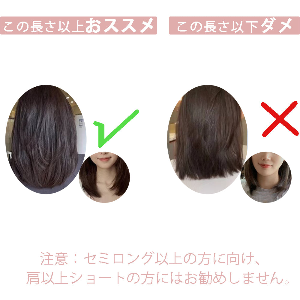 VAV 自動巻きヘアアイロン セラミックオートカールアイロン 32ｍｍコテ 簡単便利 スタイリング カーリングワンド 初心者向け