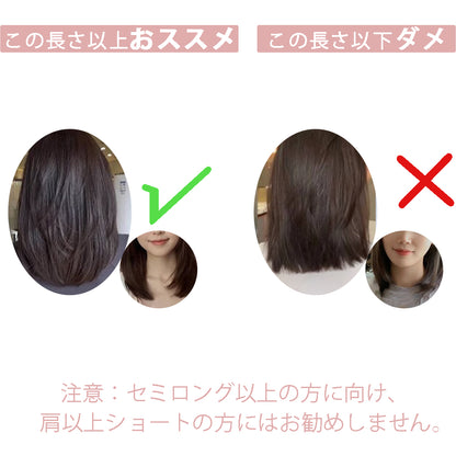 VAV 自動巻きヘアアイロン セラミックオートカールアイロン 32ｍｍコテ 簡単便利 スタイリング カーリングワンド 初心者向け